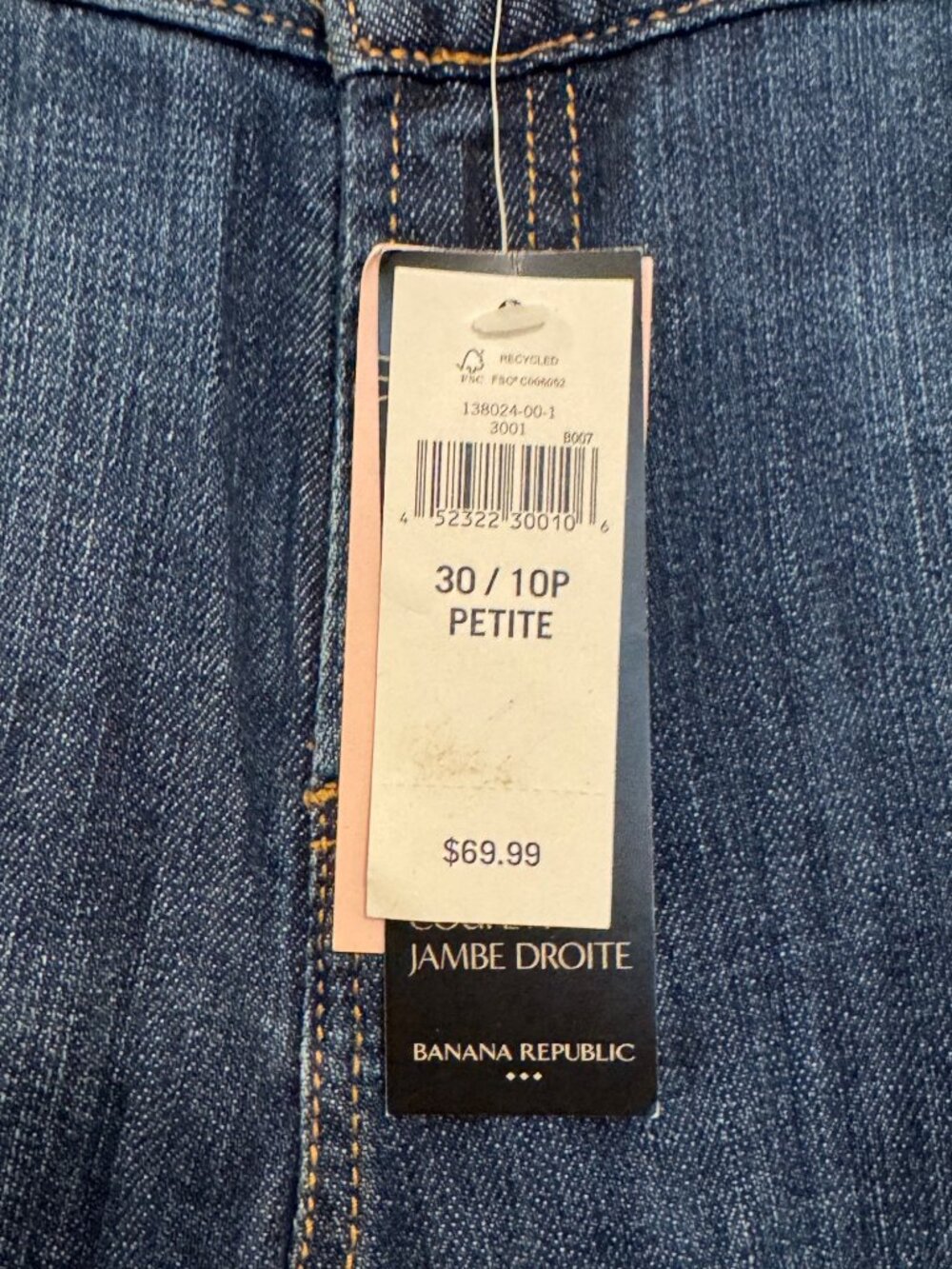Banana Republic Straight Leg Womens Jeans Size 30/10P Petite - Picture 4 of 7